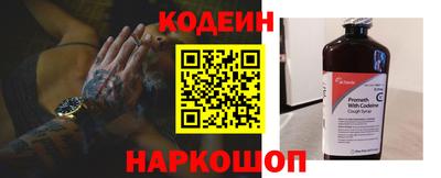 стаф Камышлов