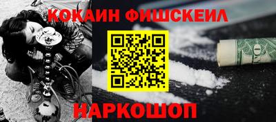 стаф Камышлов