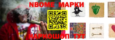 стаф Камышлов