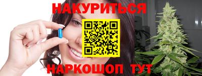 стаф Камышлов