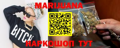мефедрон Кандалакша