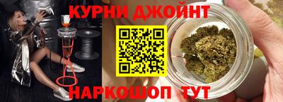 стаф Камышлов