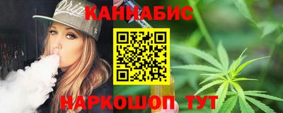стаф Камышлов