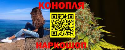 мефедрон Кандалакша
