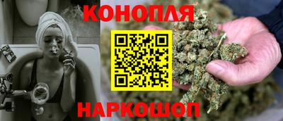 мефедрон Кандалакша