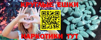 мефедрон Кандалакша