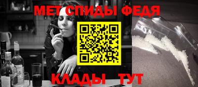 стаф Камышлов