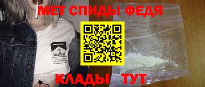 прущие крисы Канаш