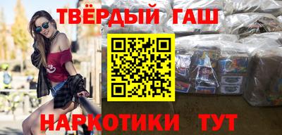 стаф Камышлов